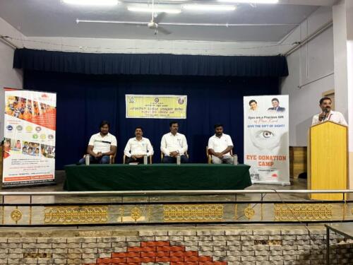 An Eye Donation Camp was organized as a part of World Eye Donation Day today at Vivekananda Hall, Mahajana P U College, Mysore-1