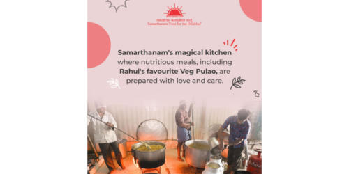 Journey into the life of Rahul a bright student whose aspirations are Fuelled and Empowered by Samarthanams Mid-Day Meal-2