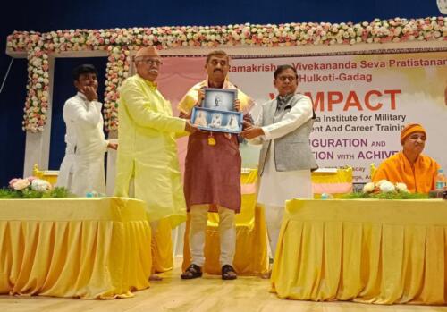 On the occasion of Swami Vivekananda's birth anniversary, Dr. Mahantesh G. Kivadasannavar, spoke with the students at Ramakrishna Vivekananda Seva Pratistanam-1
