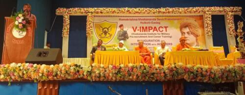 On the occasion of Swami Vivekananda's birth anniversary, Dr. Mahantesh G. Kivadasannavar, spoke with the students at Ramakrishna Vivekananda Seva Pratistanam-3
