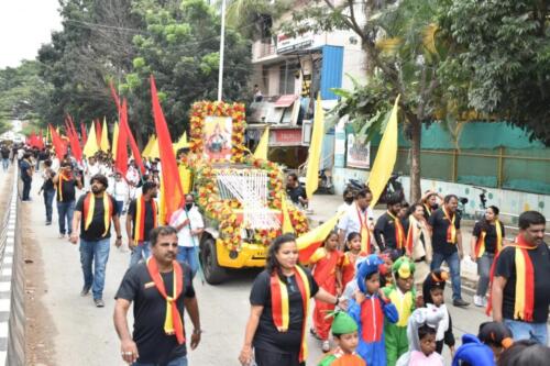 Our Kannada festival procession-4
