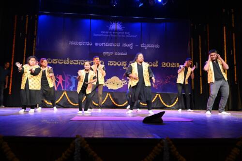 Samarthanam Intellectually Disabled (ID) School in Mysore celebrated its first anniversary on March 8, 2023-10