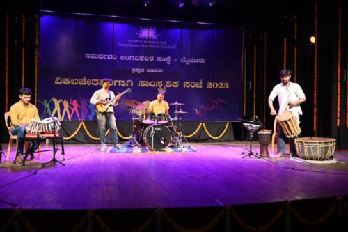 Samarthanam Intellectually Disabled (ID) School in Mysore celebrated its first anniversary on March 8, 2023-3