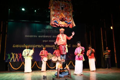 Samarthanam Intellectually Disabled (ID) School in Mysore celebrated its first anniversary on March 8, 2023-5