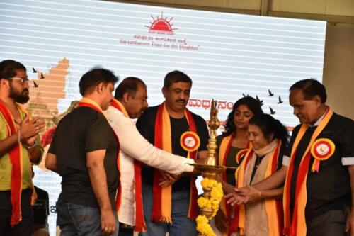 Samarthanam Kannada festival-1