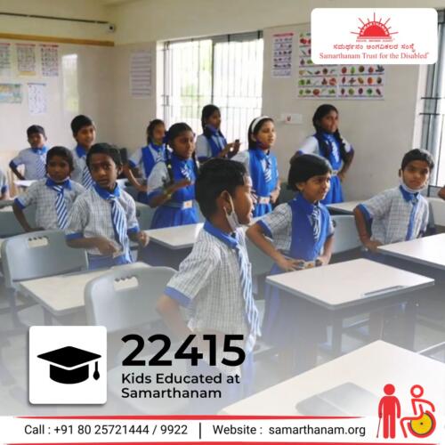 Samarthanam Trust for the Disabled believes in fostering a world of equal opportunities-2