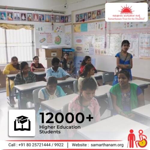 Samarthanam Trust for the Disabled believes in fostering a world of equal opportunities-4