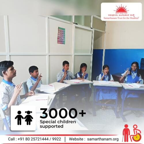 Samarthanam Trust for the Disabled believes in fostering a world of equal opportunities-5