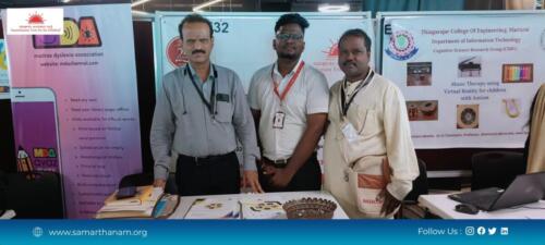 Samarthanam has a ATA stall in iit madras research park-7