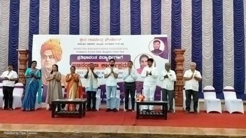 Shwetha Raghavendra Foundation event-2