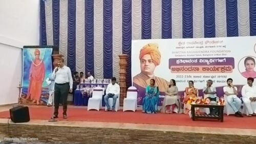 Shwetha Raghavendra Foundation event-3