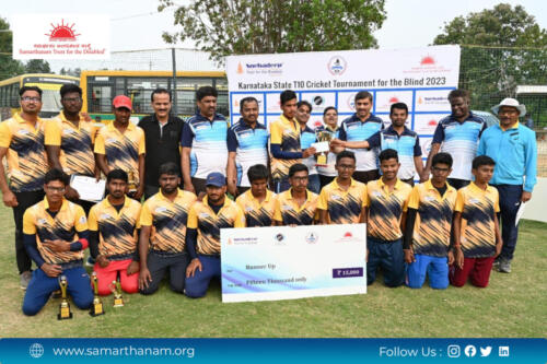 Samarthanam Dharwad triumphs in the Karnataka State T10 Cricket Tournament for the Blind 2023-2