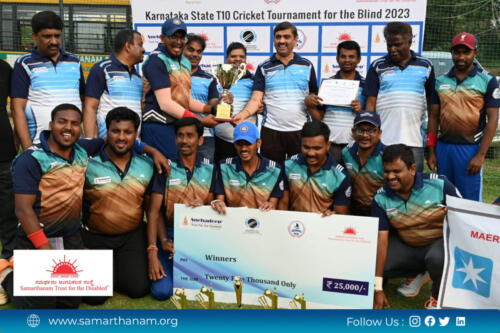 Samarthanam Dharwad triumphs in the Karnataka State T10 Cricket Tournament for the Blind 2023-6