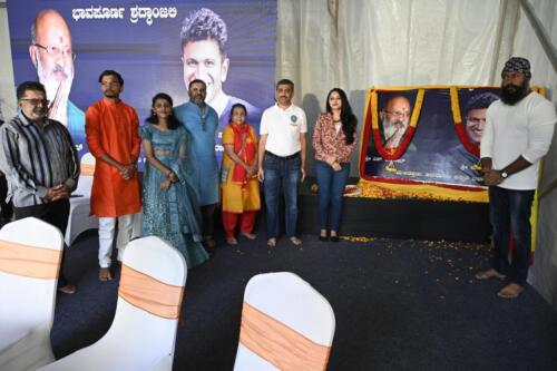 kannada rajyotsava celebration Bengaluru 2022-5