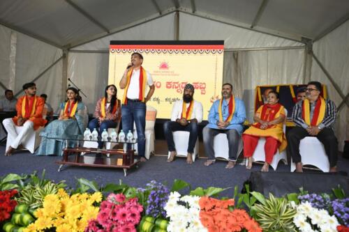 kannada rajyotsava celebration Bengaluru 2022-6